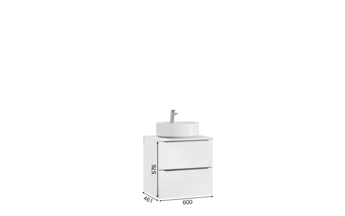 Ixina Ensemble meuble vasque 1